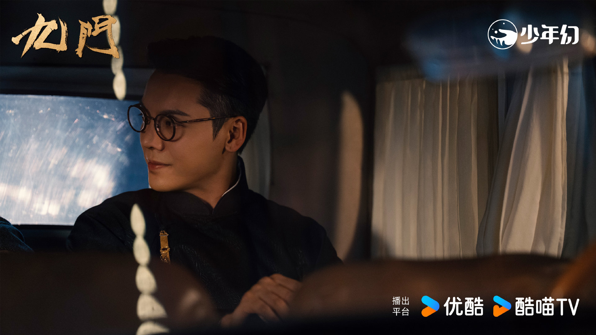 九门微博评分涨至9.1九门《九门》口碑持续走高，微博评分从开分的8.8一路涨至9