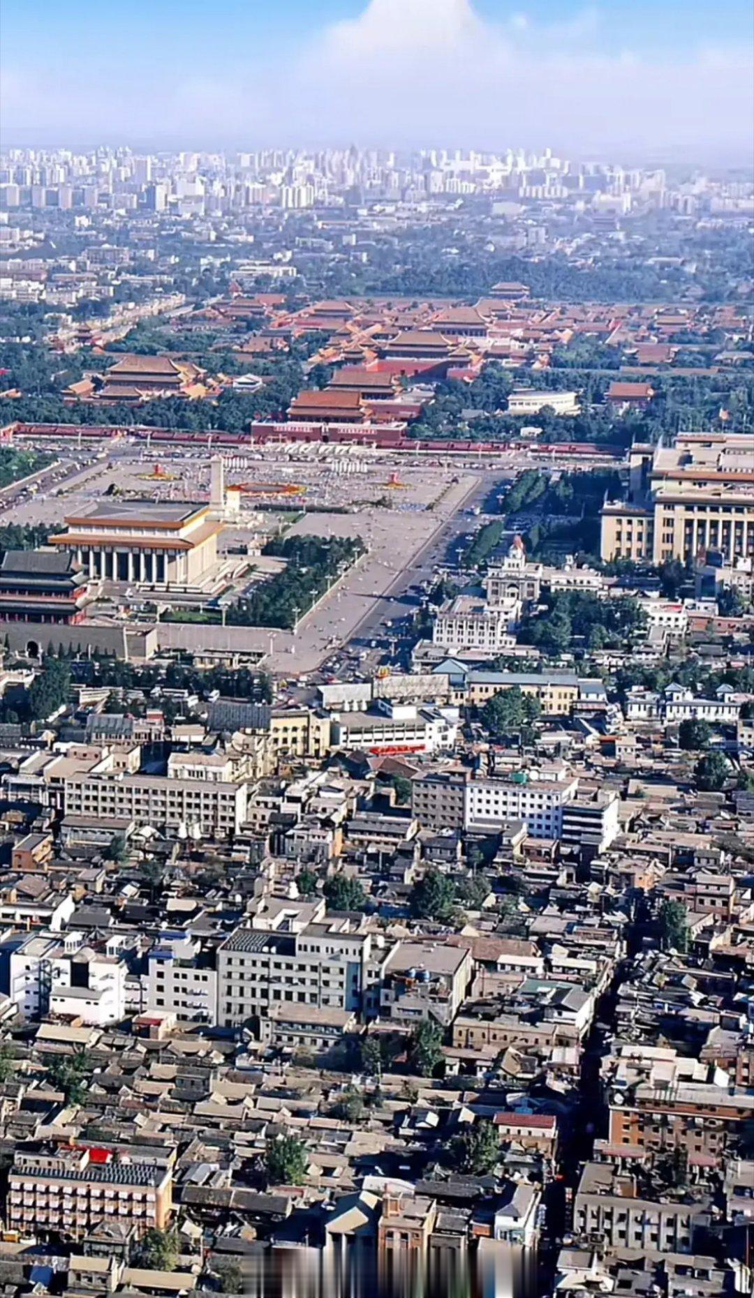 这样看，首都有不少城中村。[并不简单] ​​​