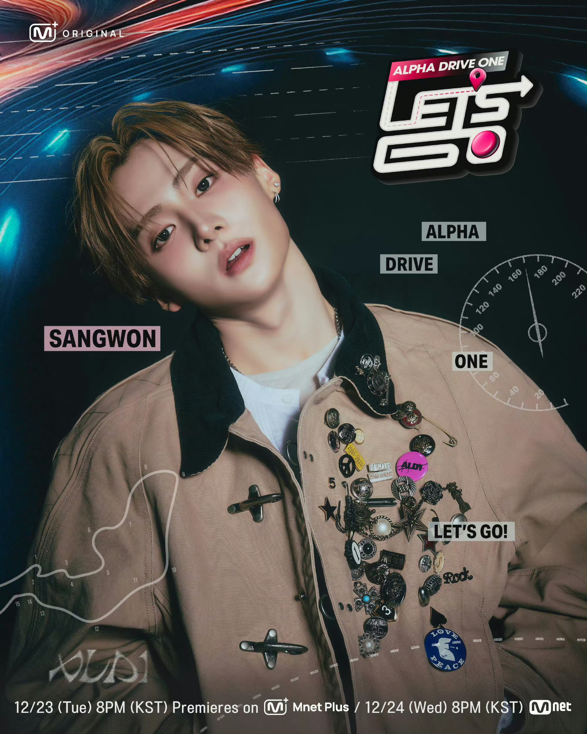 ALD1《Let's go》团综海报！好帅啊！