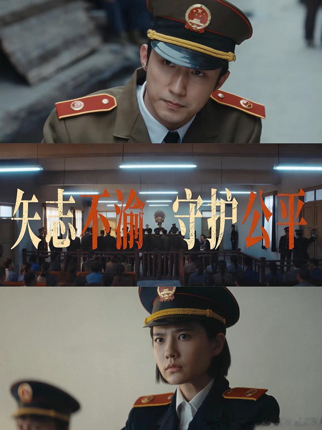重器路人盘重器下沉市场没有花里胡哨的狗血套路，全是踏踏实实的年代质感和戳人的真实