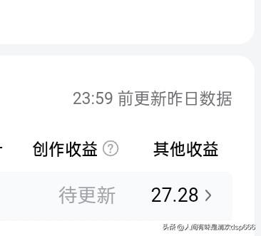 天呐，真心话茶局活动分到27+，有史以来分到最多的一次。
刚看到数字的时候又惊又