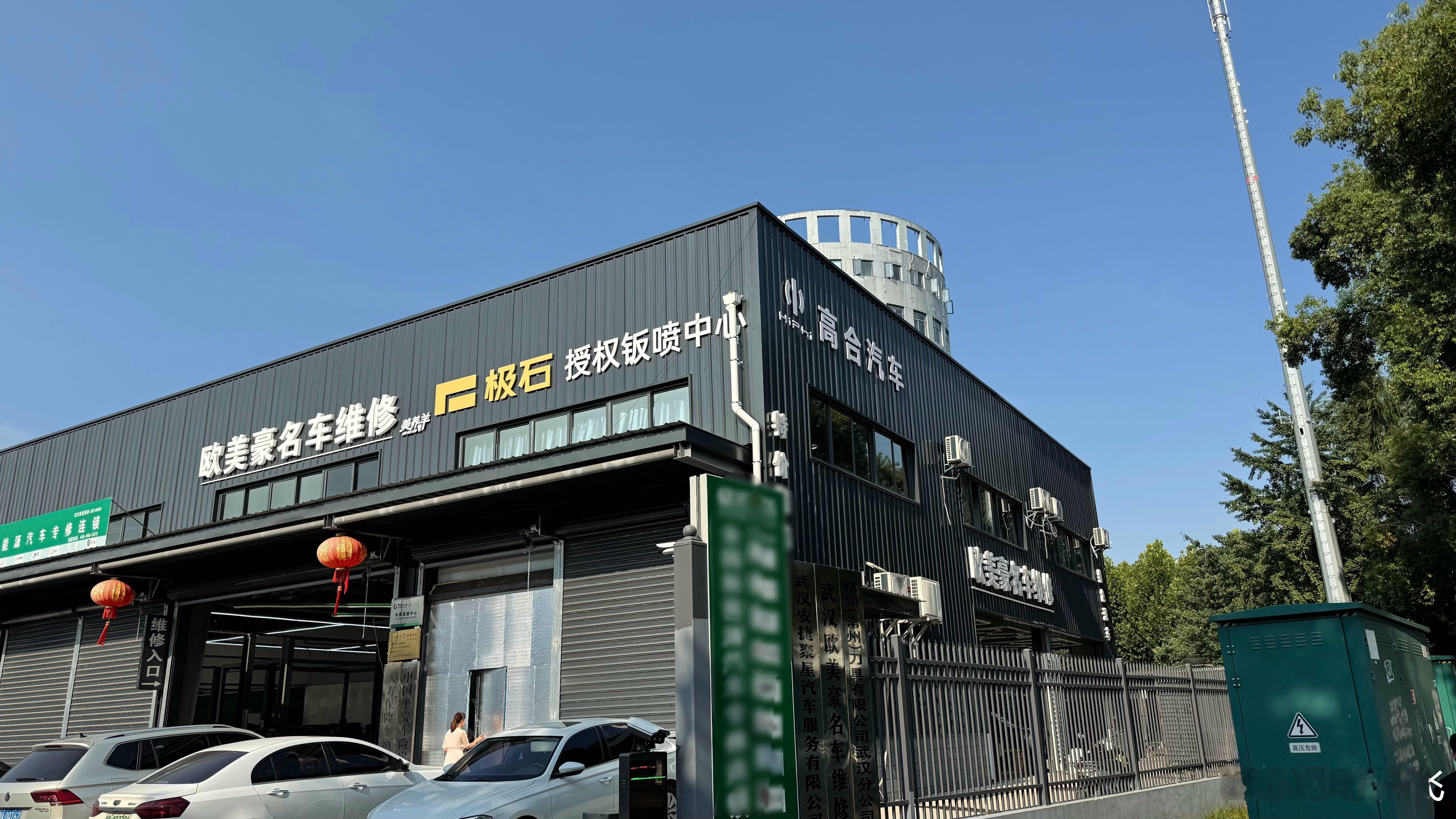 这上面俩品牌都挺冷门呐[吃瓜] ​​​