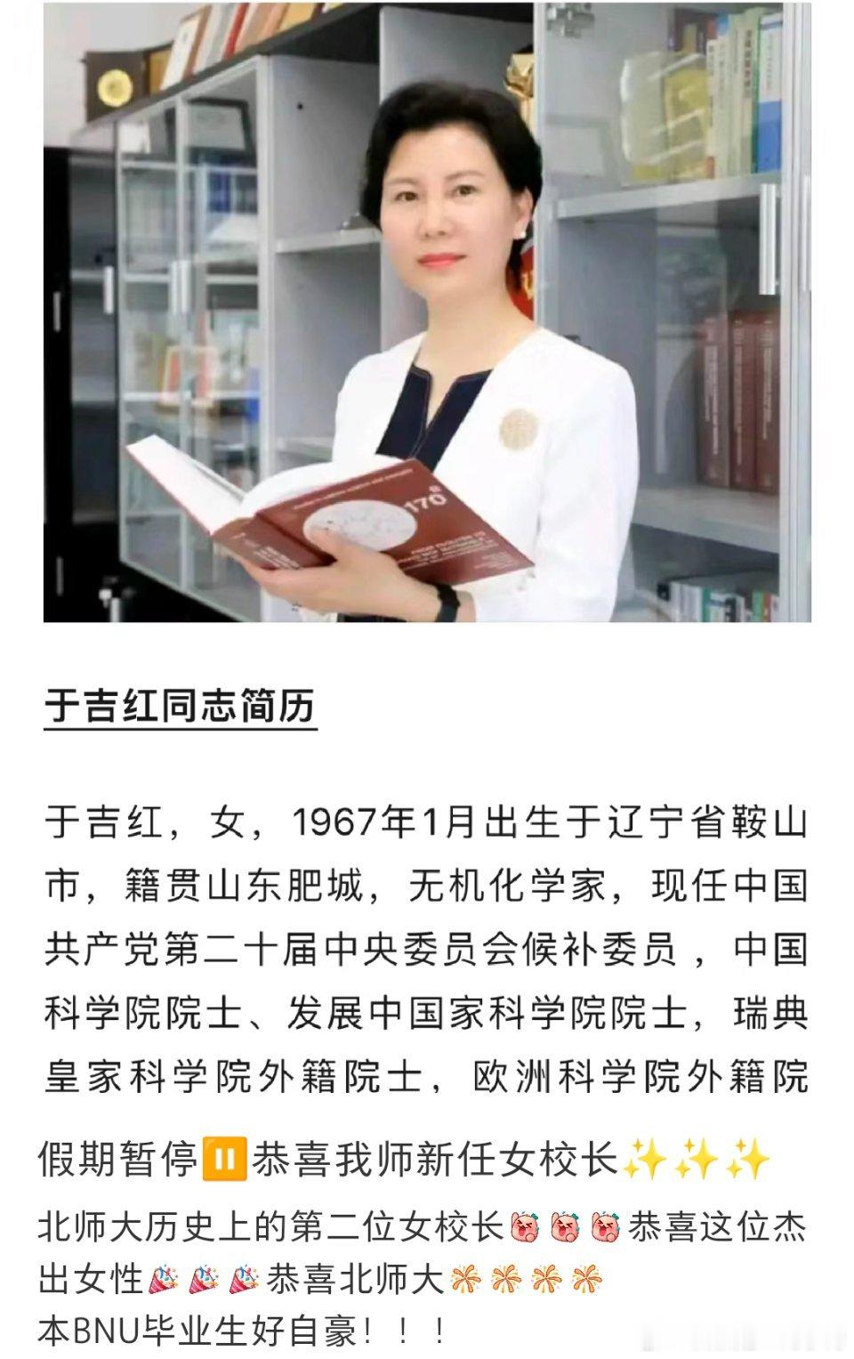 像他摊煎饼时用的鸡蛋，轻轻一嗑就碎了。 ​​​