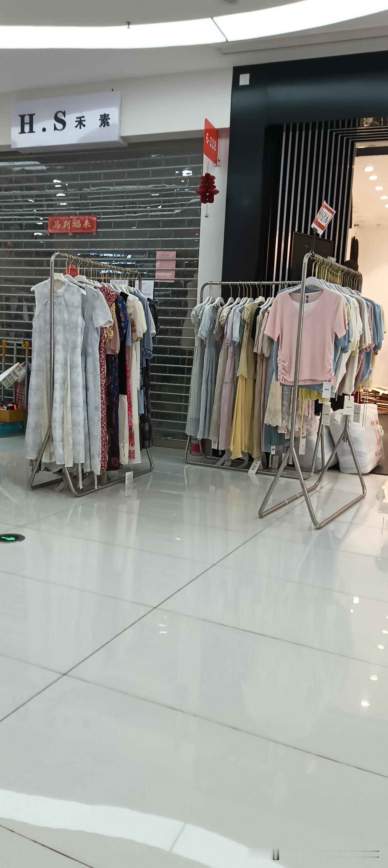 裙子👗实体店裙子，连衣裙裙子实体 裤装实体 服装实体分享 连衣裙