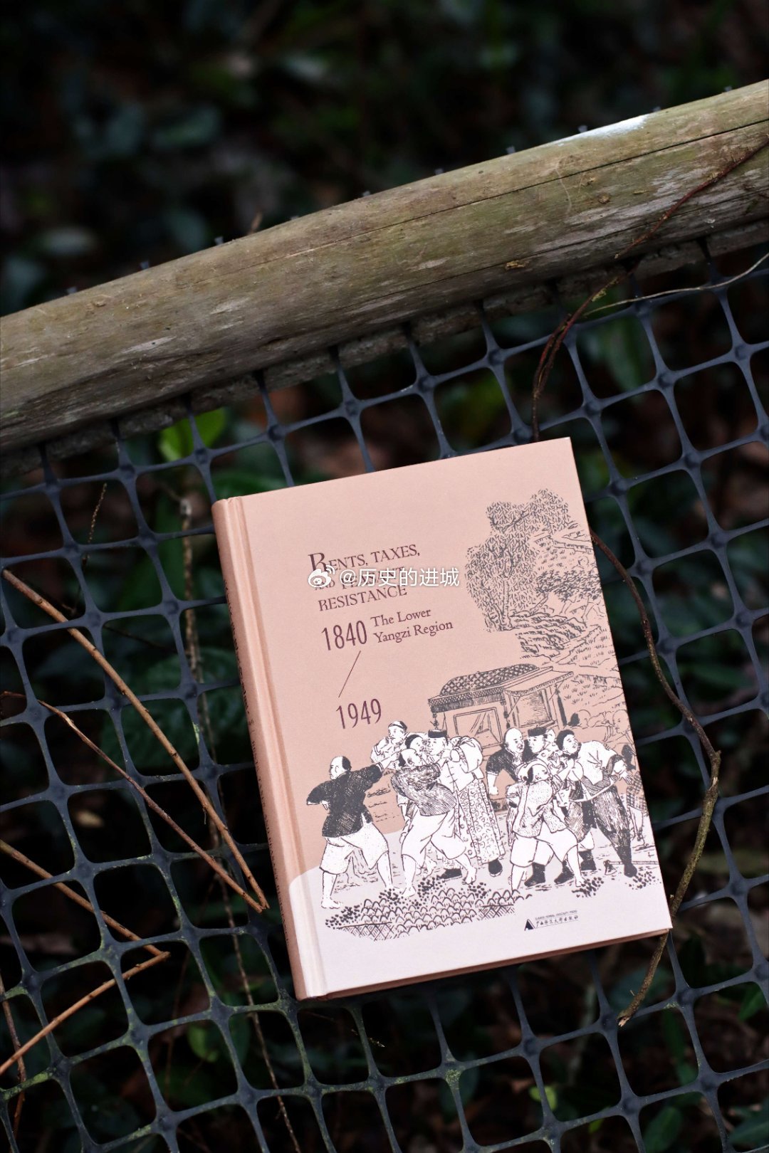 转发赠书 绝版20年，这部费正清奖获奖著作终于复活了！大学问出品、白凯教授的《长