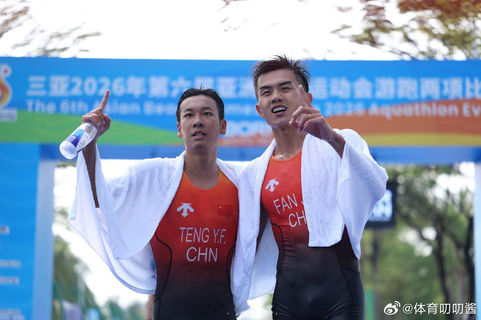 中国选手夺得亚沙会首金  三亚亚沙会游跑两项男子个人比赛，中国选手范俊杰夺冠，为