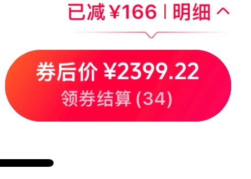 别开学了 我好崩溃[捂嘴哭] ​​​