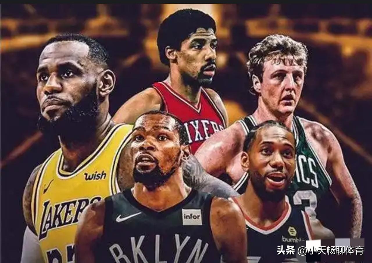 伦纳德和乔治-格文谁的历史地位更高！没有对比，就没有伤害！

一、核心硬荣誉总对