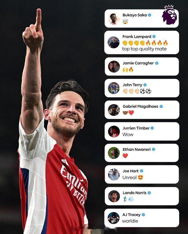 街头巷尾永远不会忘记赖斯在对阵皇家马德里的比赛中的表现 英超联赛 阿森纳著名教授