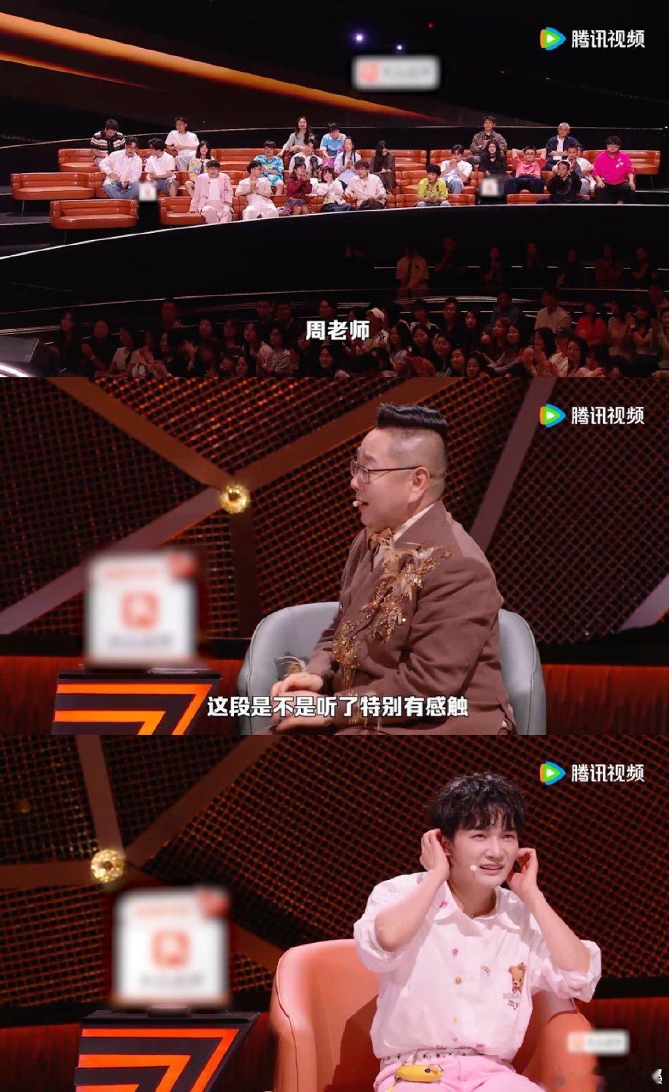 周深最不想听到的脱口秀出现了脱口秀和Ta的朋友们陈火腿分享身高自嘲段子，张绍刚顺