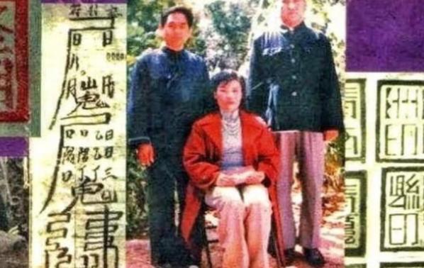 山东安丘农妇晁正坤，小学文化，曾为赤脚医生。受电视剧《武则天》影响，她装神弄鬼、
