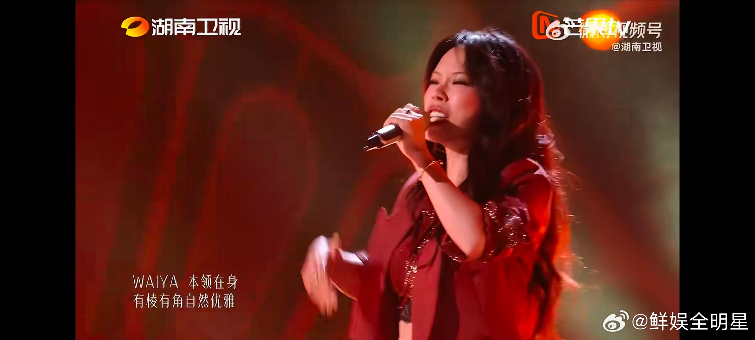 歌手直播万妮达歌手2026首秀歌手2026补位歌手万妮达首秀交出满分答卷，多语种