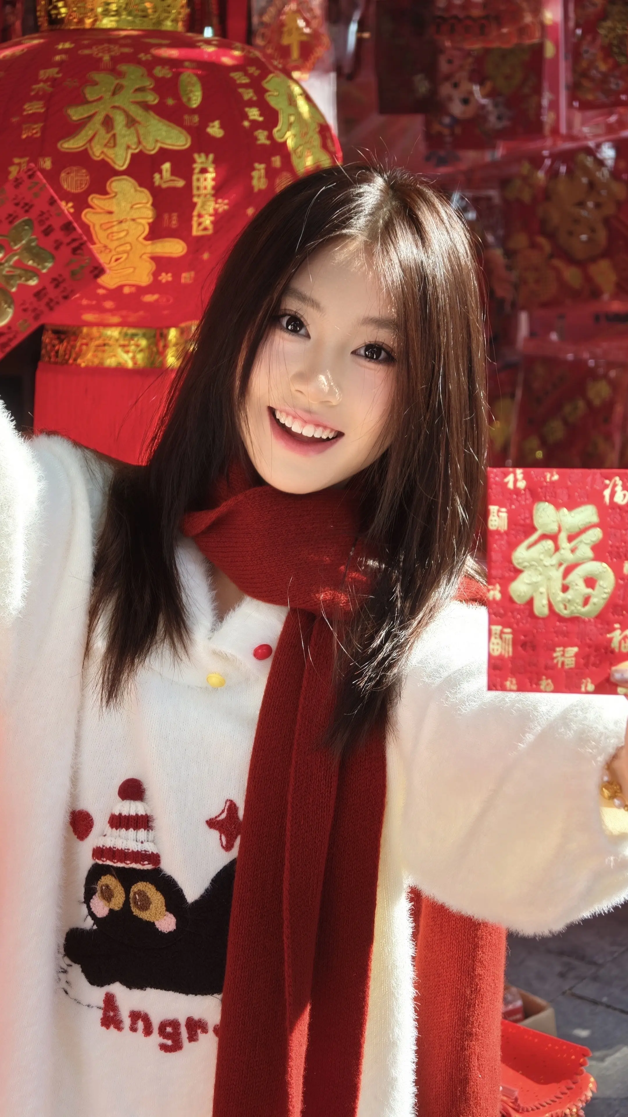 𓃗hores 连连🧧