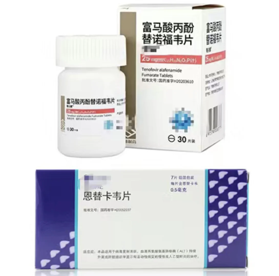 乙肝患者吃十年的恩替卡韦可以换成丙酚吗？ 一位山东泰安的患者，问我自己...