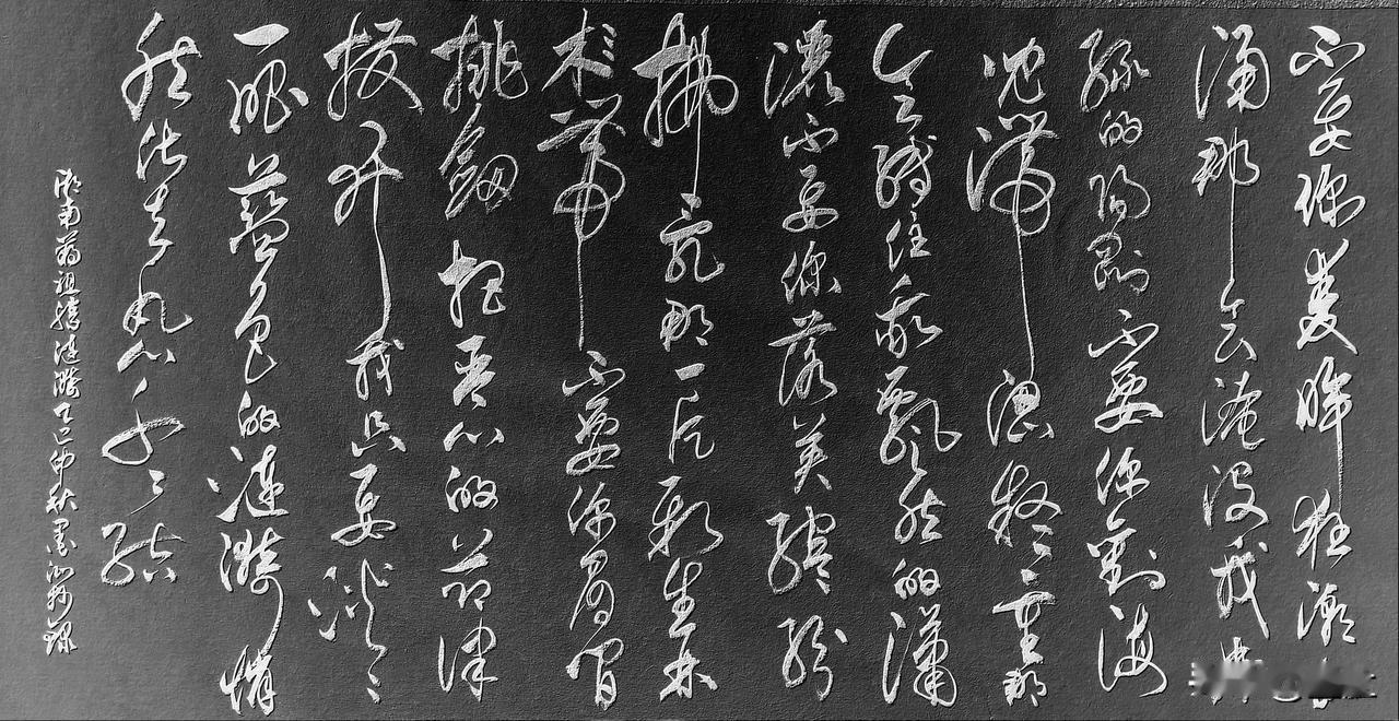 湖南·蒋祖胜-诗歌《涟 漪》

不要你双眸狂潮如涌
那会淹没我嫩绿的阳刚
不要你