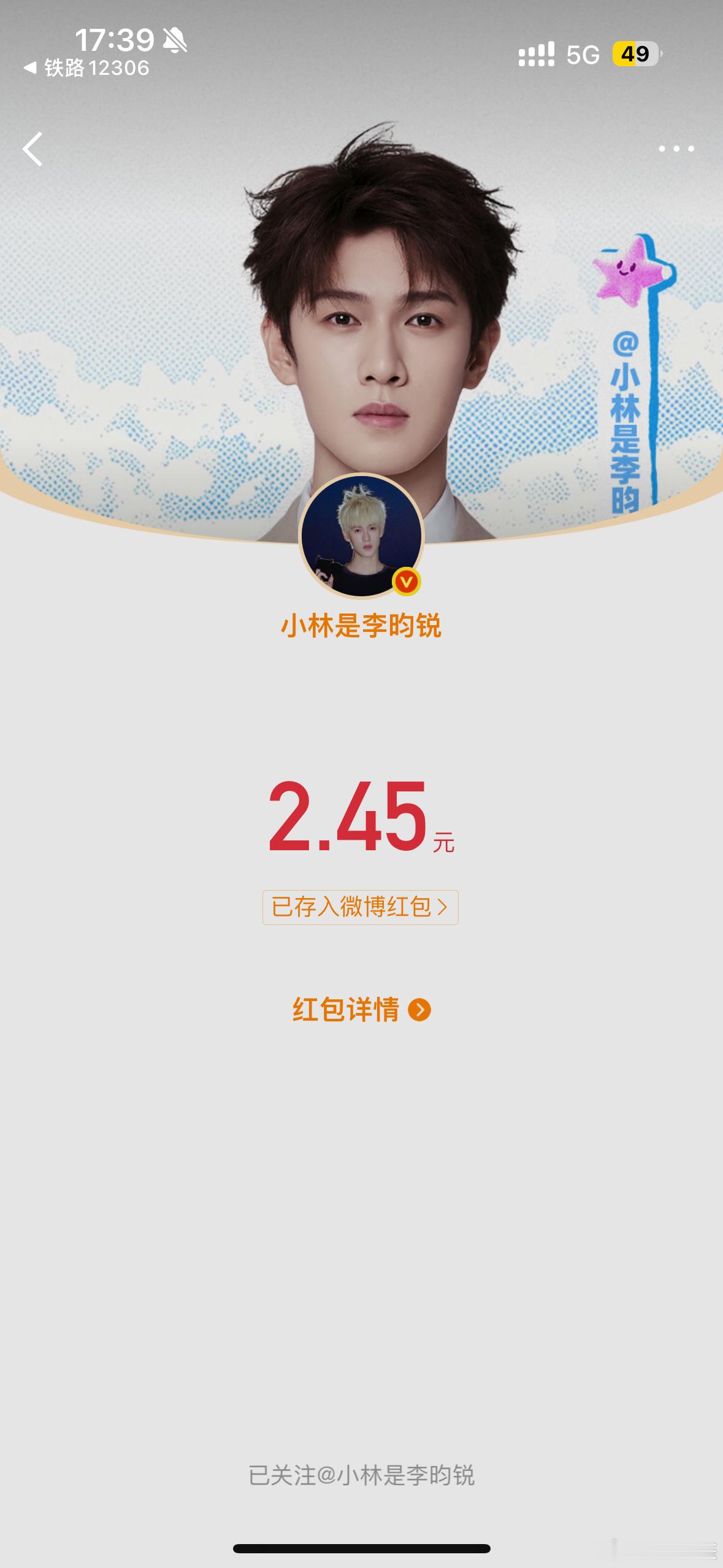 谢谢☺️ 