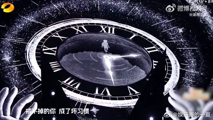 戒不掉苏醒唱的坏习惯 每次一听苏醒唱《坏习惯》，我就仿佛置身于他的音乐世界中。他