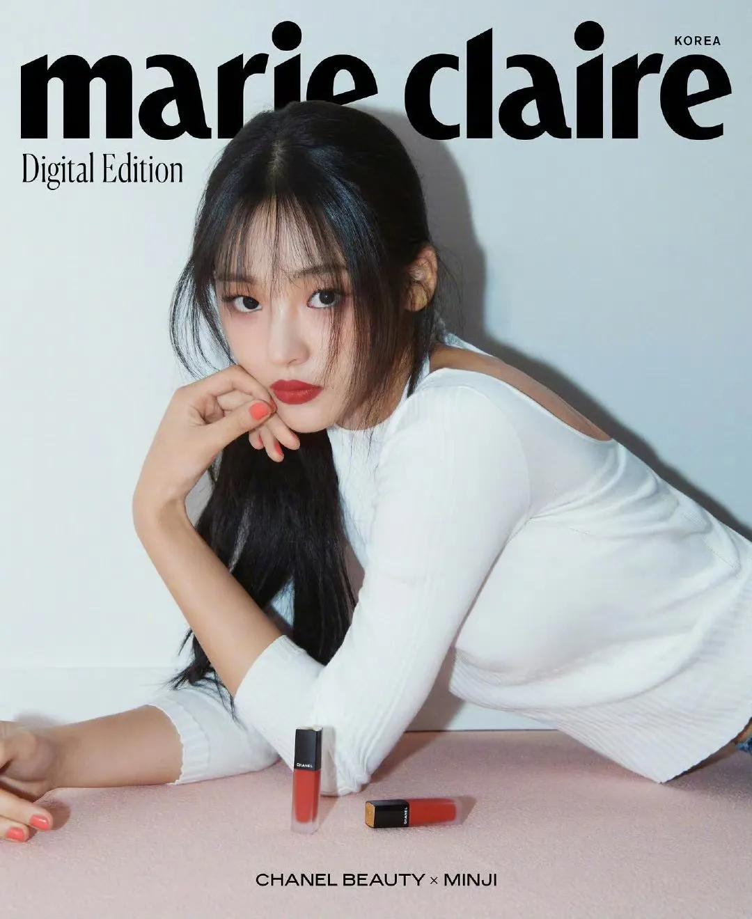 Marie Claire Korea 电子刊封面画报，来自NewJeans的MI