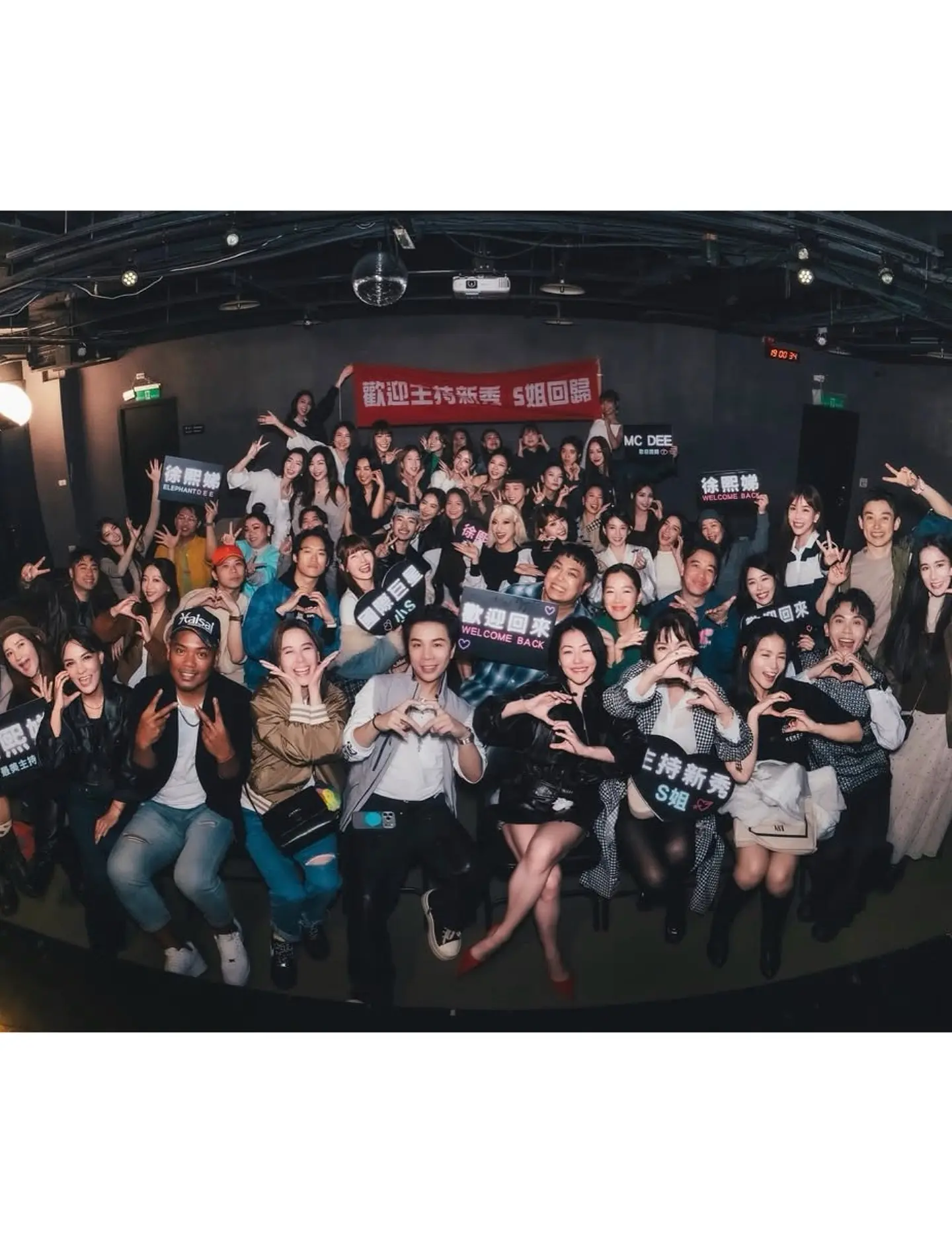 小s回归大合照。