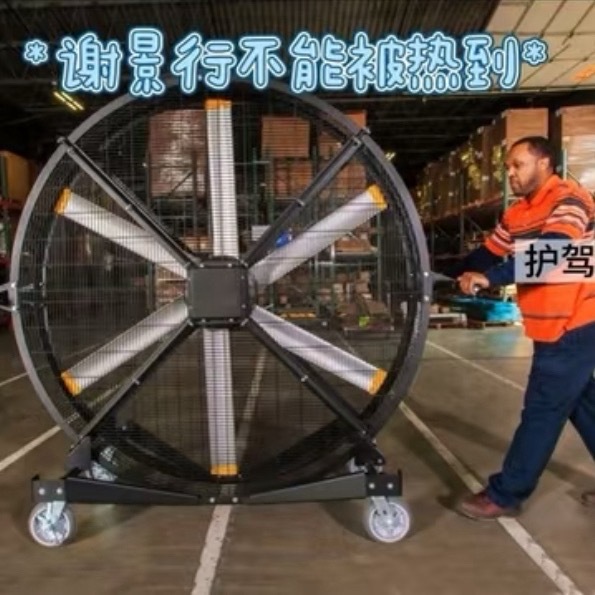 感觉只有猴毛是真着急和关心恨不得现在去横店给王鹤棣送一个巨型风扇 