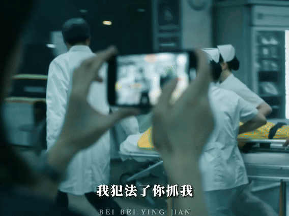 恶意拍出了晕轮效应 晕轮效应 悄然生效当负面画面被反复传播，偏见便成了“真相”当