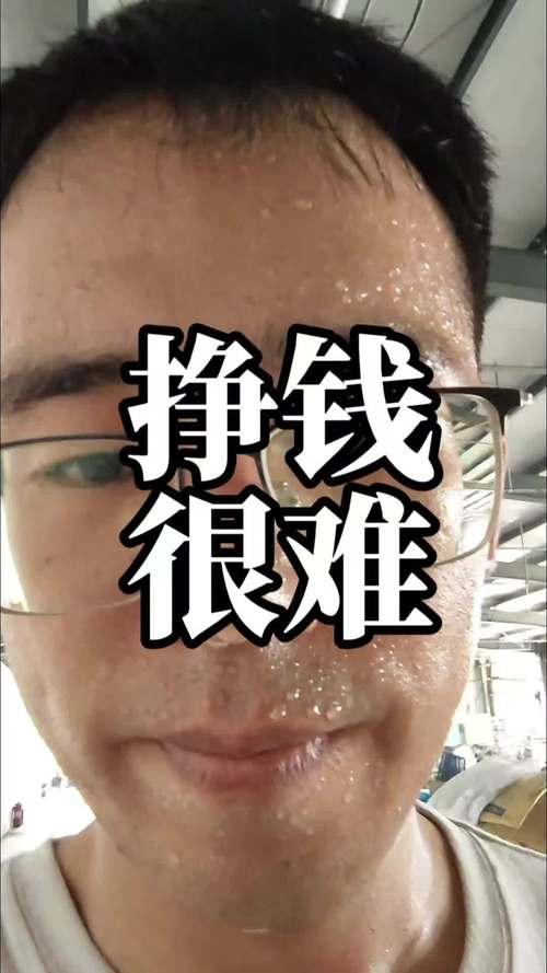 现在钱不好挣，中年人上有老下有小，又有房贷、车贷，压力山大，千千万万在保护好身体