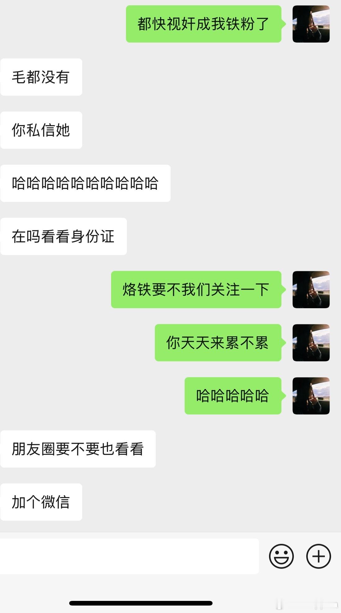 1 ​​​