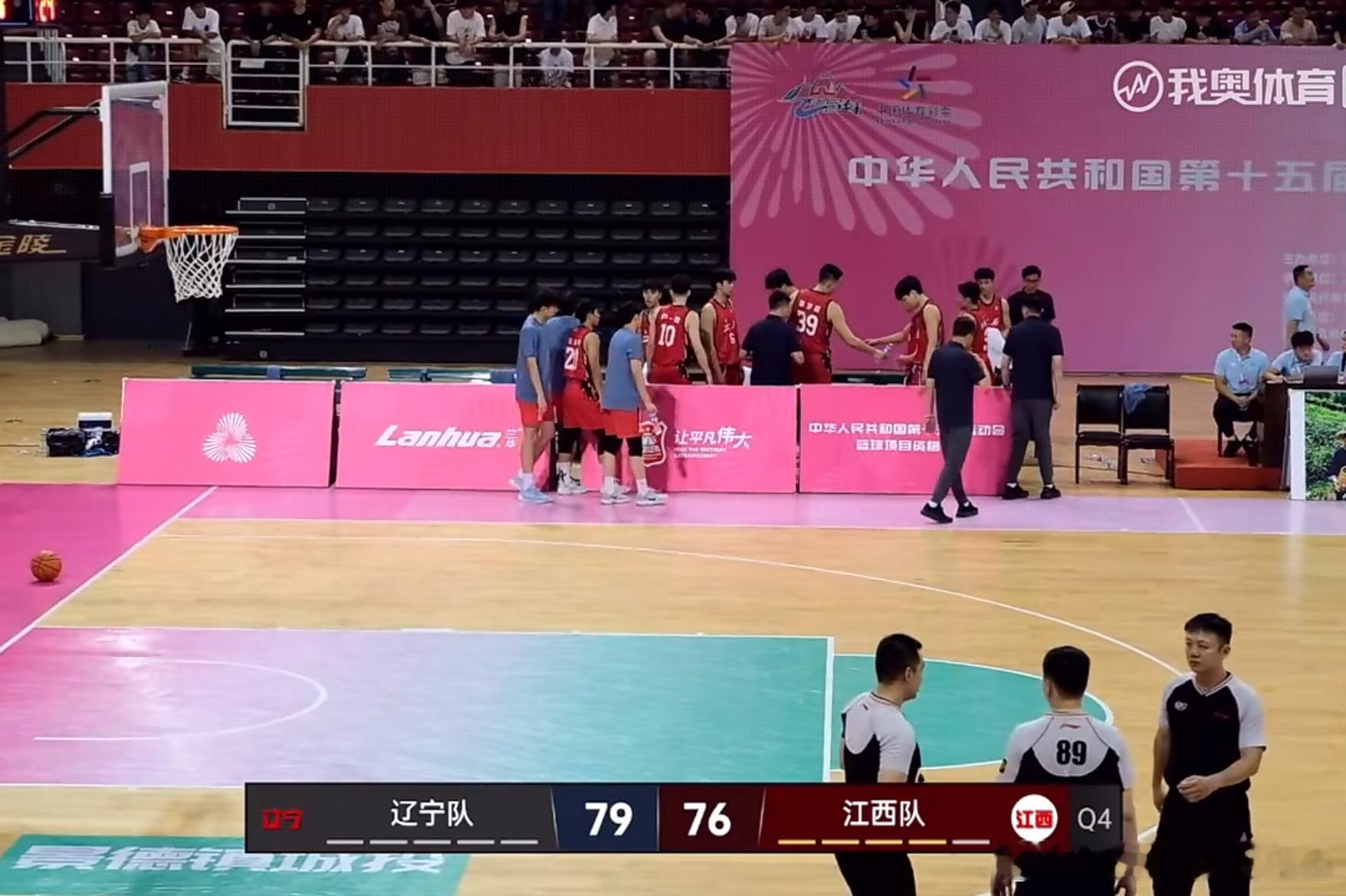 辽宁男篮辽宁队终于反超了 关键时刻还得是小豪！王俊杰打得也不错👍 ​​​