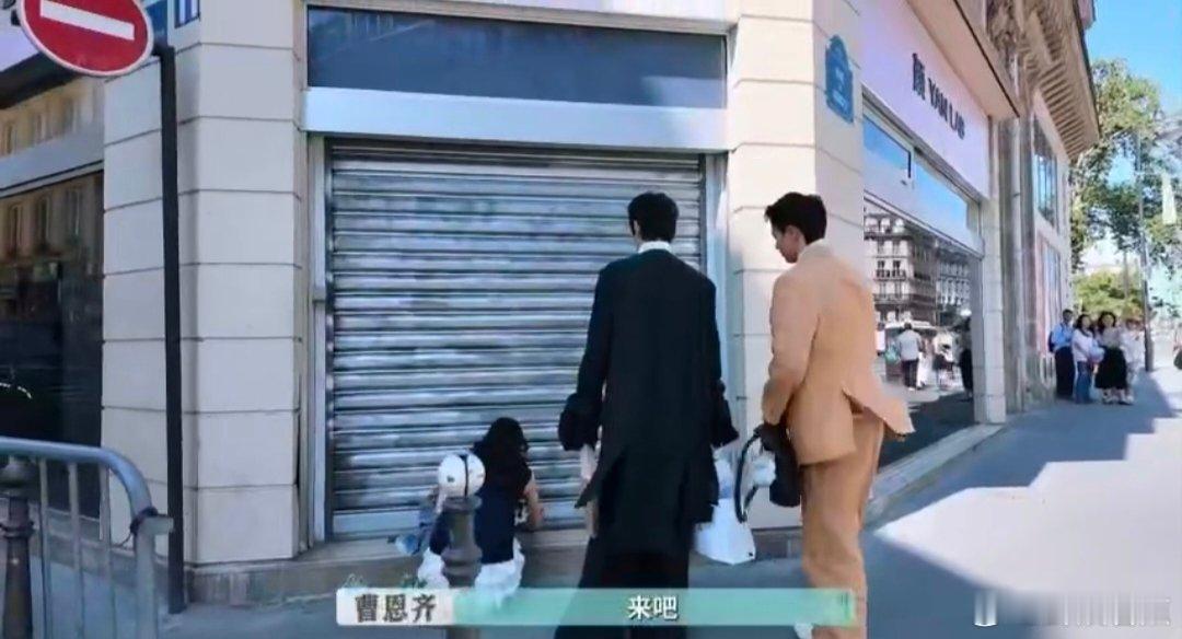 曹恩齐当上赵昭仪的宣传总监巴黎合伙人 颜YANLAB总店打卡现场！赵昭仪开门超飒