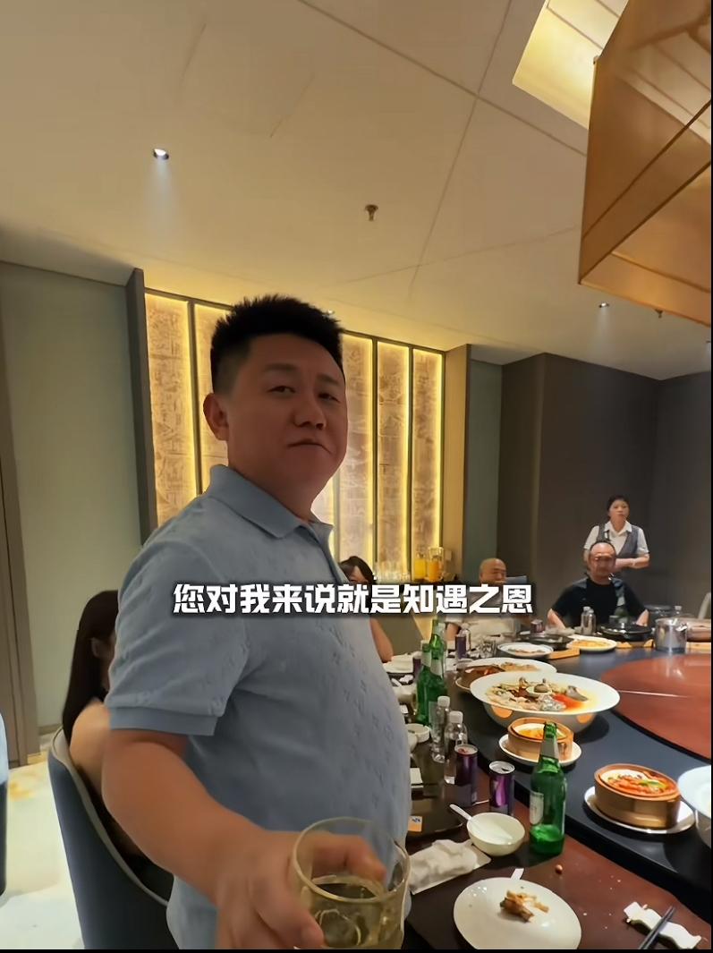 西安大佬小松哥，中明建投集团董事长，昨天生日，人家本来不想操办，可架不住下属和兄