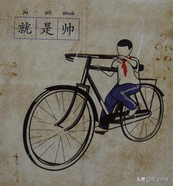 80后最神奇的一代，
有的80后已当上了爷爷奶奶，
有80后的孩子今年参加高考，
