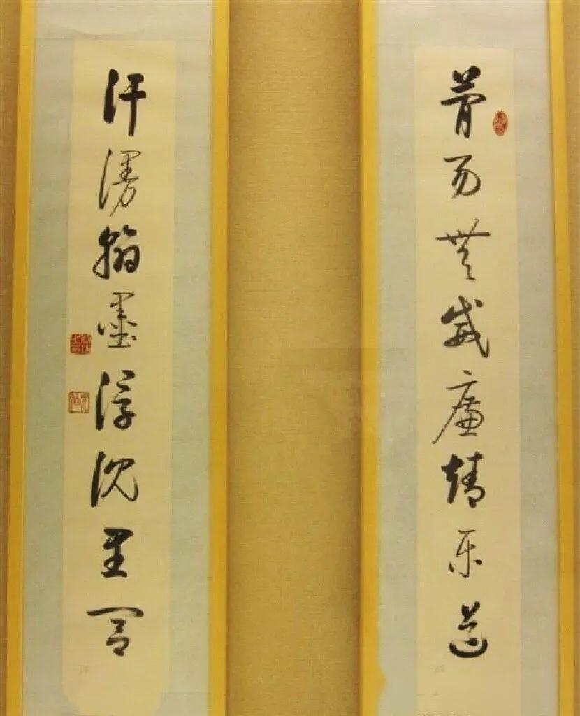 为何启功反对学今人，却允许甚至建议后辈去学像欧阳询和董其昌等古人？

启功反对学