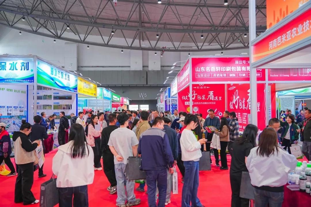 聚焦绿色农业，赋能生态种植！8月22-23日，全国肥料双交会特设绿色肥料专区，展