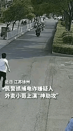 好市民
必须嘉奖👍👍👍👍