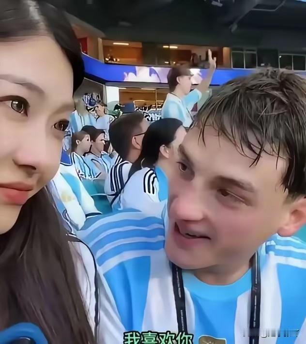 被人说是巴西牛排不可怕
毕竟是扣帽子的，不必较真。但最让人难受的是，自己自愿主动