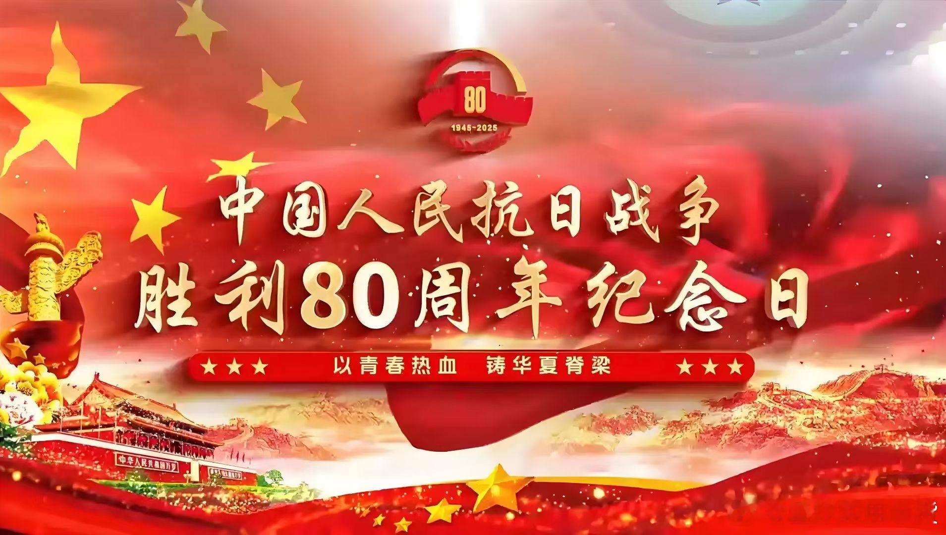 这盛世，如您所愿！[给力][给力][给力][威武][威武][威武] ​​​