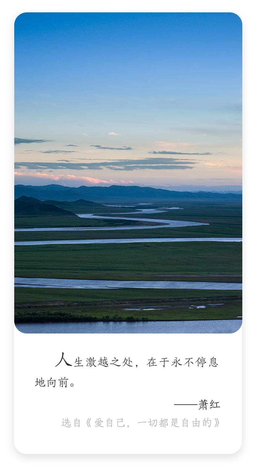 我认为工作防老   如果有余力当然会工作，只要力所能及，不太辛苦，工作不仅防老，
