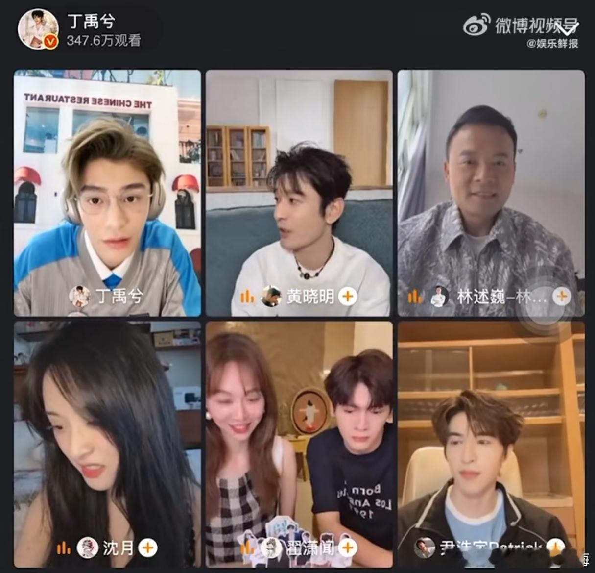 丁禹兮说我不想学会分离小丁说自己在中餐厅感受到了极大的归属感，录制快结束时还有点