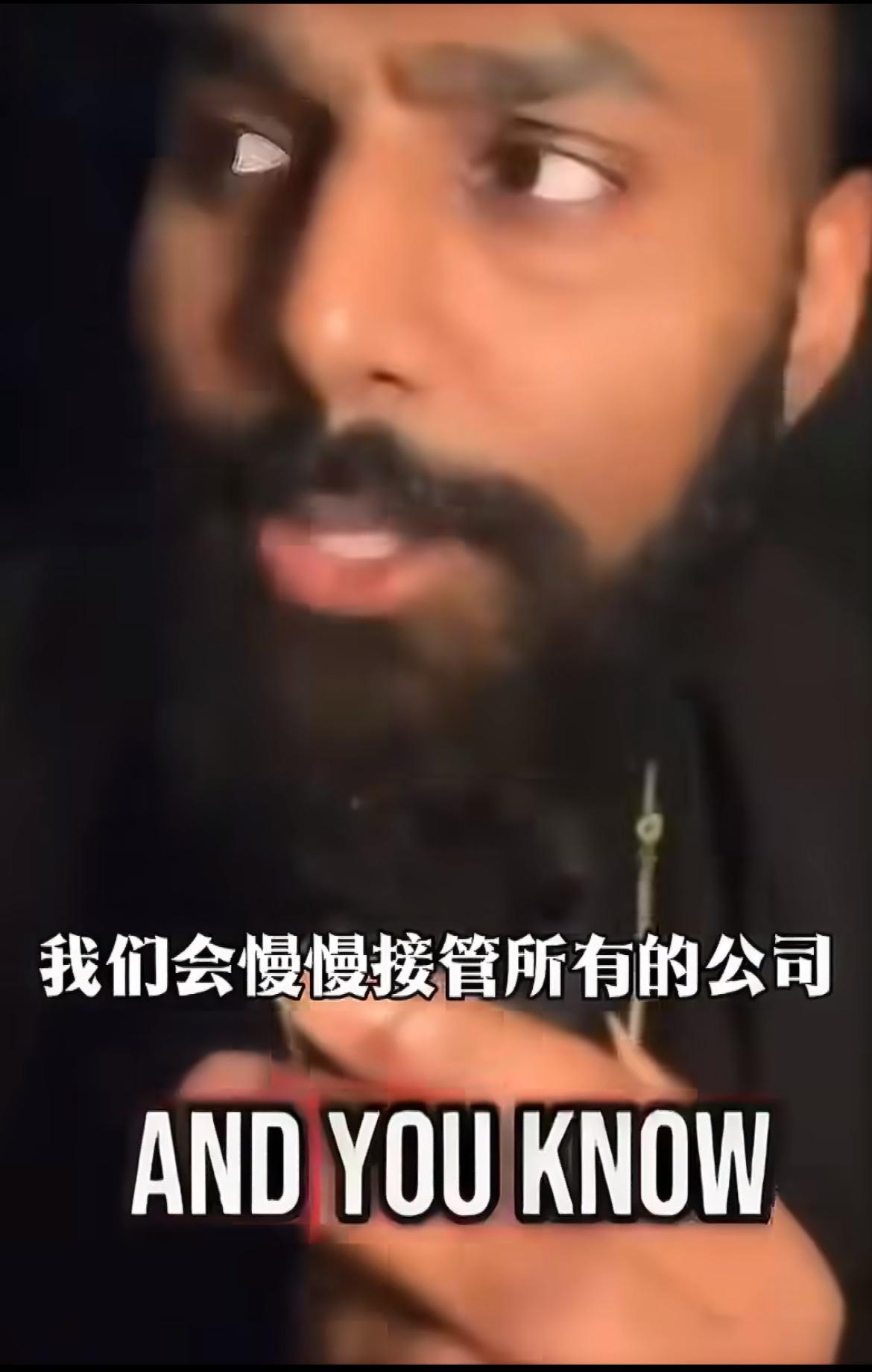印度人呛声美国人：我们不会反击，但是我们会慢慢地接管一切，然后娶白人媳妇，以后你