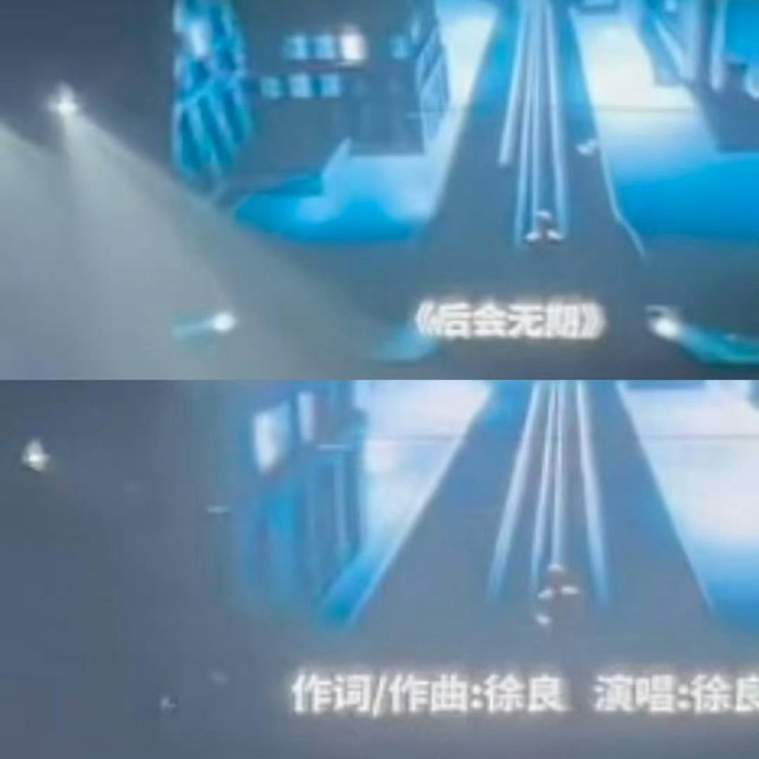 啥情况啊….两人不是好兄弟吗？之前还在台上秀恩爱呢？汪苏泷向来够仗义，演唱会前一