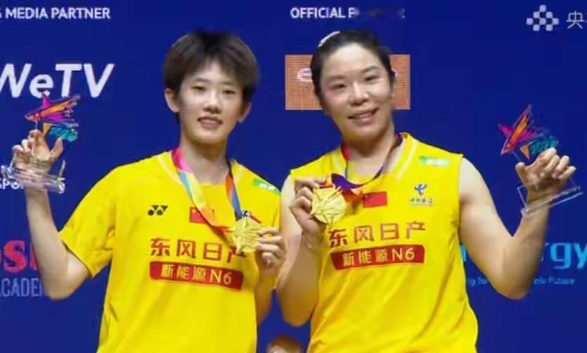 陈雨菲让一追二，凡贤组合直落两局晋级下一轮

2026世锦赛第二日，女单4号种子