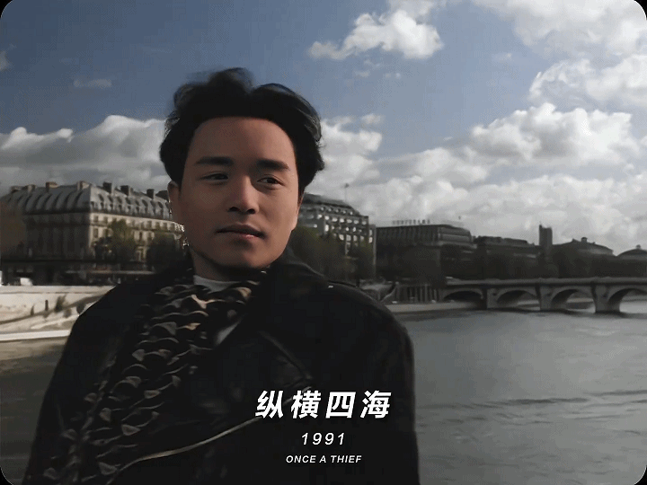 那些独属于港片的浪漫瞬间。[心] [抱抱][求关注] ​​​