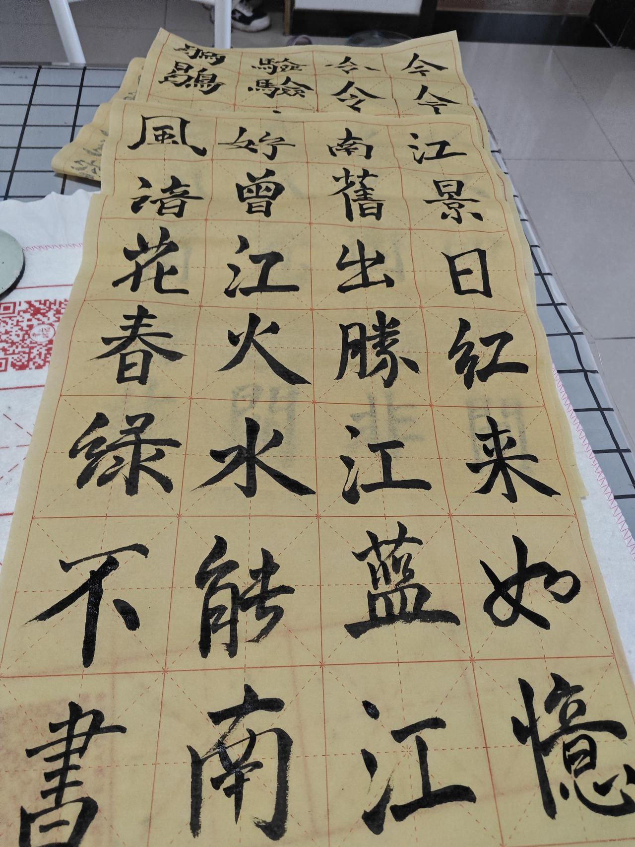 其实先写起来才是关键，坚持写能治“懒癌”、破“完美主义”，还能给灵感和表达欲建“