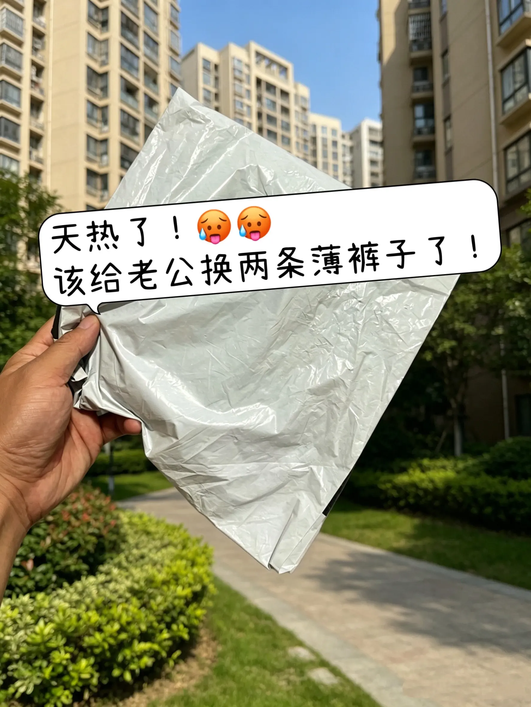 男士垂感阔腿裤 阔腿垂感牛仔裤男款 垂感宽松牛仔裤 潮流直筒阔腿裤 垂...