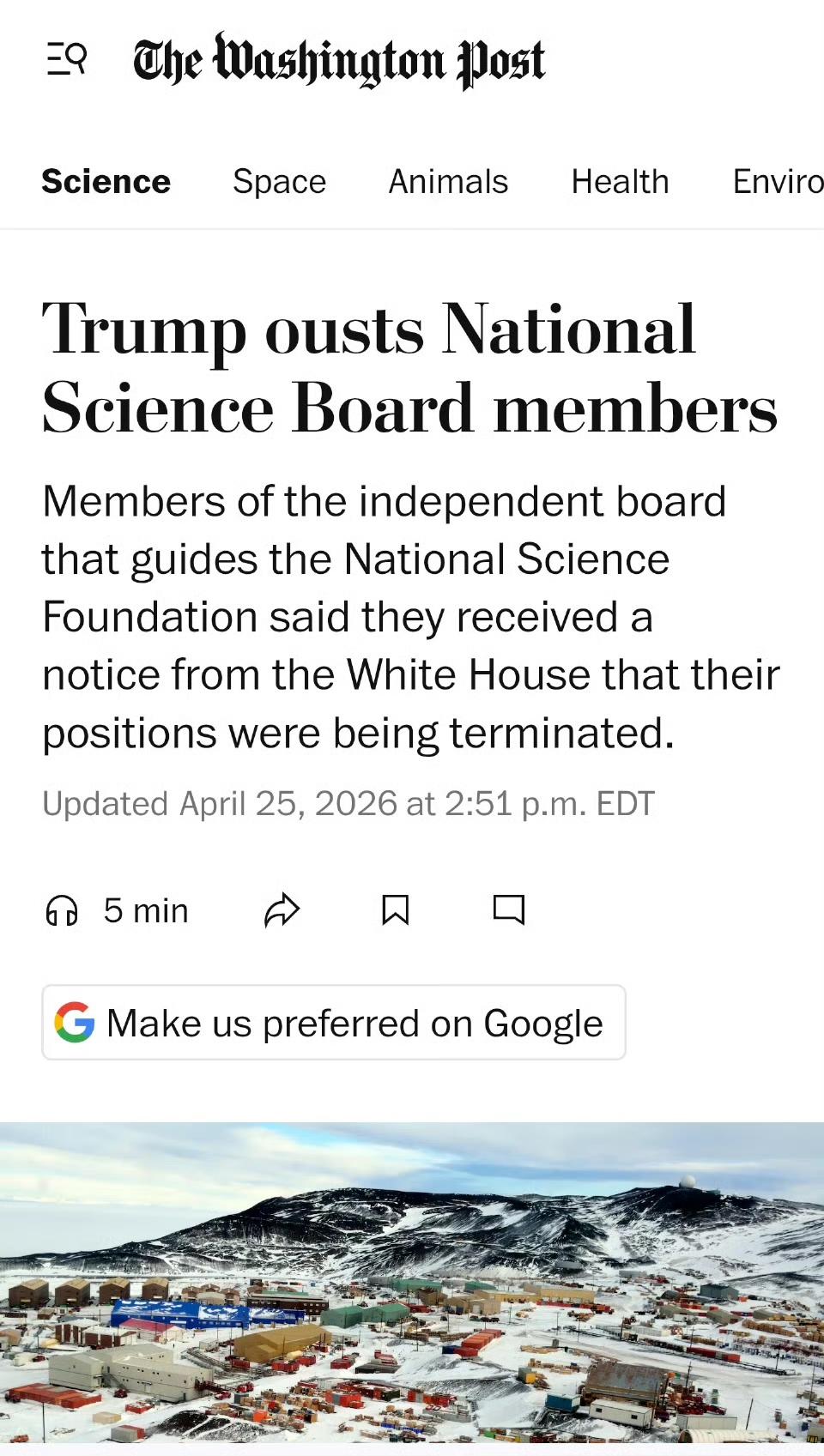 近日《福布斯新闻》报道，美国总统特朗普已解除美国国家科学委员会全体24名委员的职