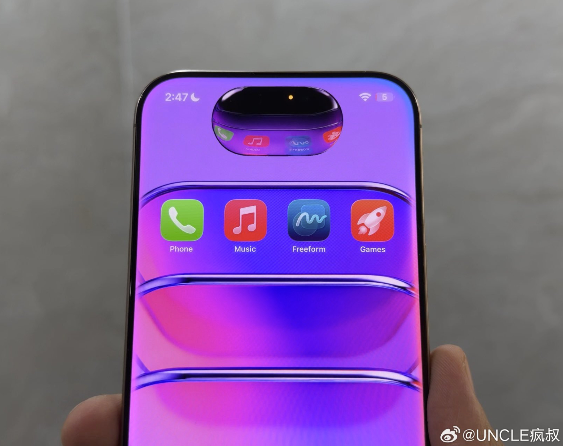 iOS27的灵动岛也要改成液态玻璃？
