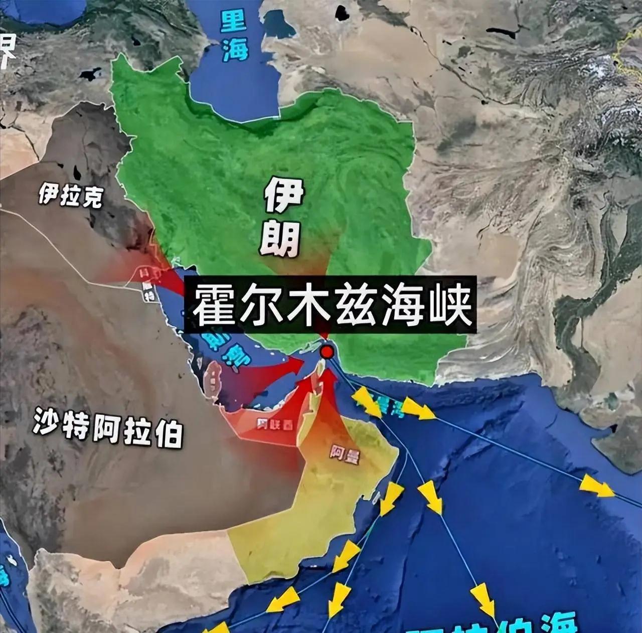 伊朗刚宣布美军被赶出关键海域，没想到又有国家盯上战场！局势突然升温，背后真正的算