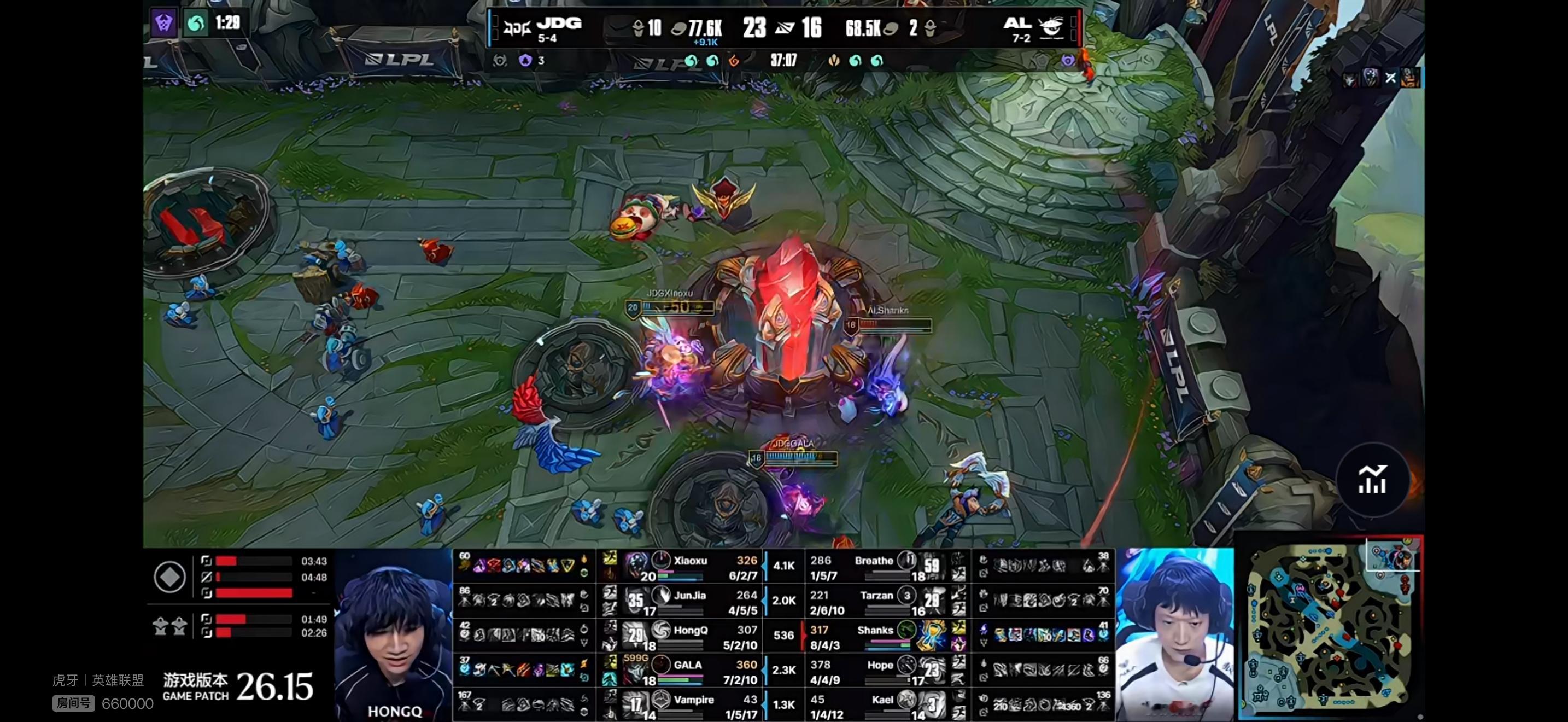 JDG 1-0 ALXiaoxu 致命节奏点火武器强行带动节奏！全程压着打！不赖