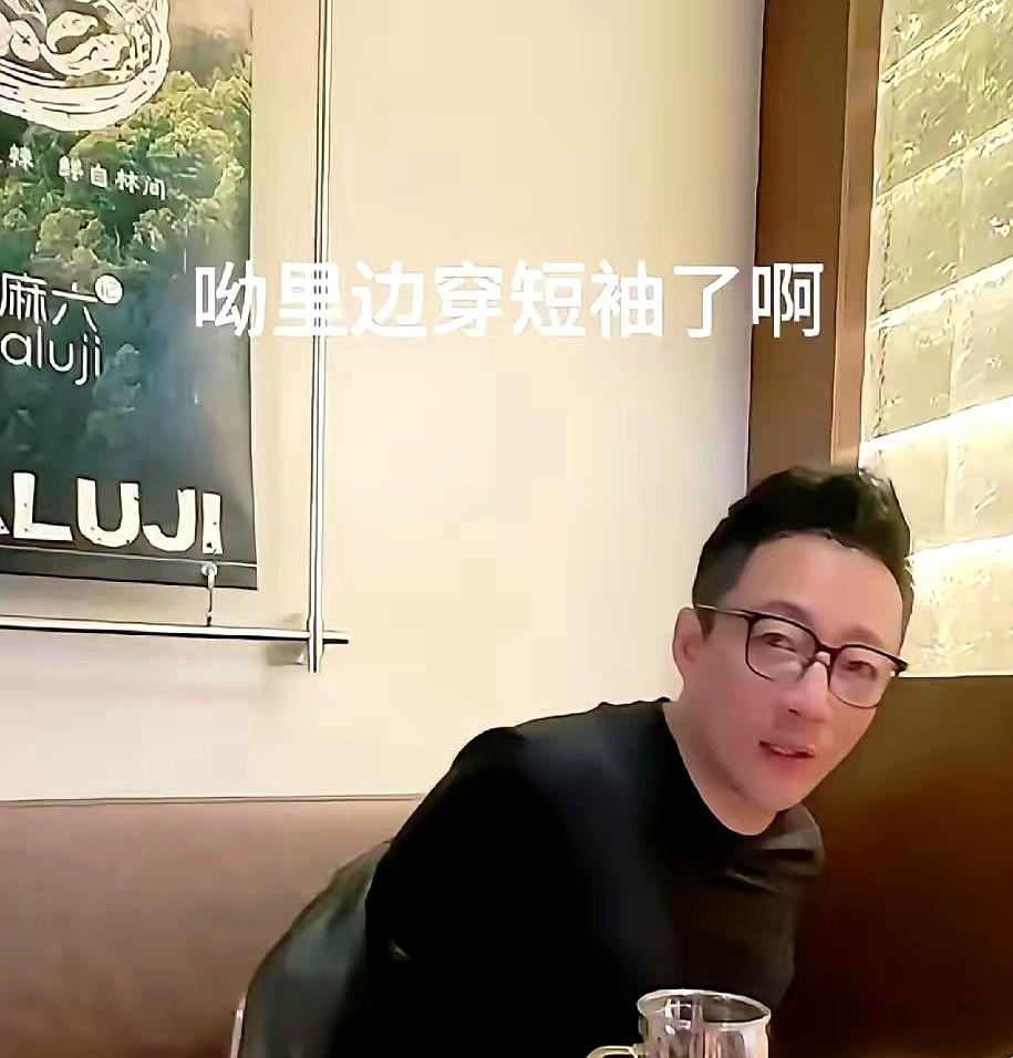 汪小菲这回，兜兜转转算是找到对的人了。

不得不说，新媳妇马筱梅情商是真的高。对