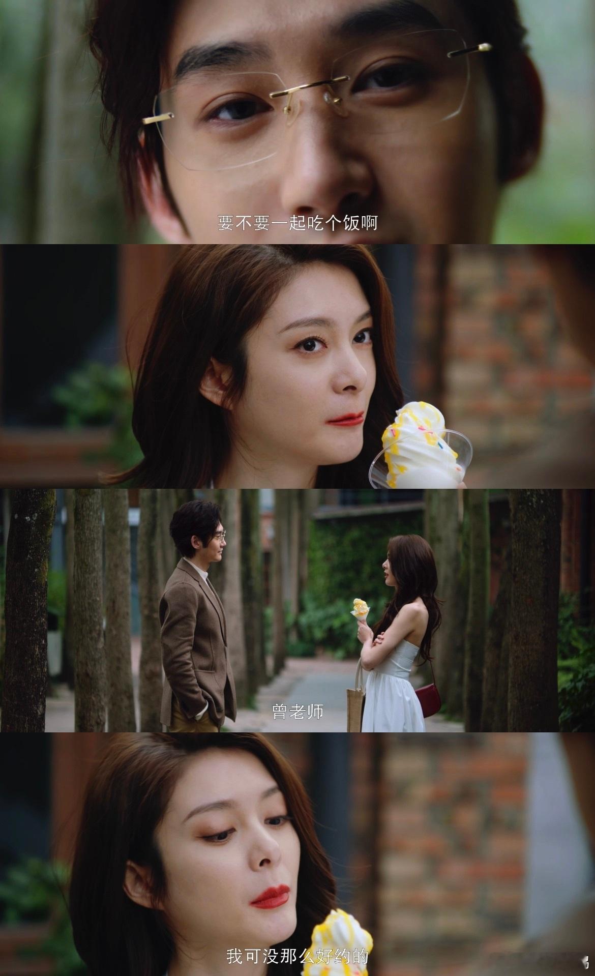 国产剧出现高能量渣男3集出轨三女 电视剧棕眼之谜里曾杰的操作真的细思极恐！不光家